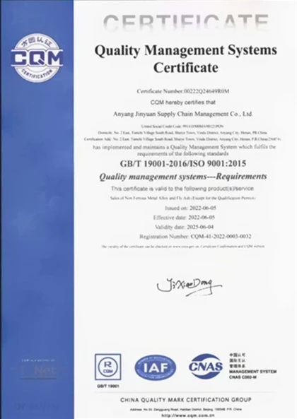 -ISO9001-2