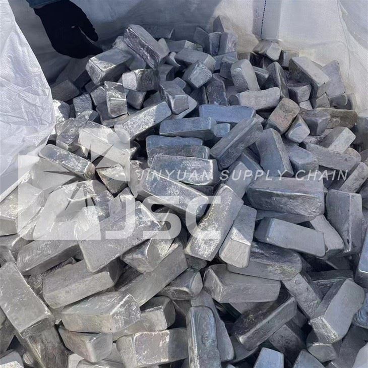 Magnesium Ingot
