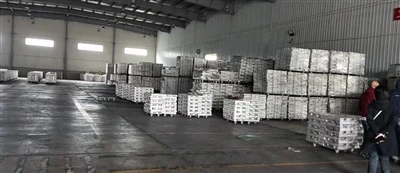 China Magnesium Market Update: April 9, 2024