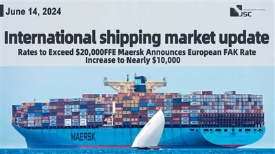 Rates To Exceed $20,000/FFE: Maersk Announces European FAK Rate Increase To N...