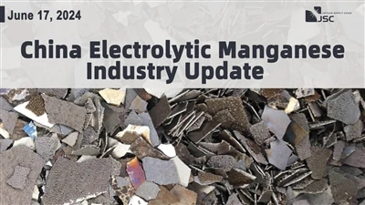 China Electrolytic Manganese Industry Update June 17, 2024